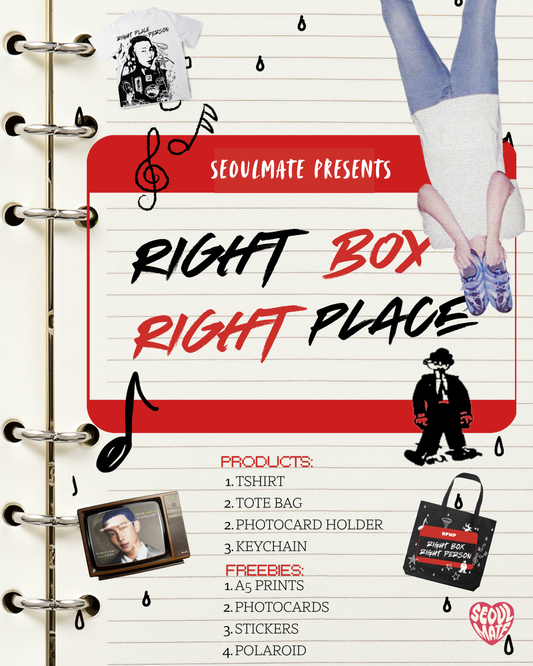 RPWP RM BTS Box for Army Preorder