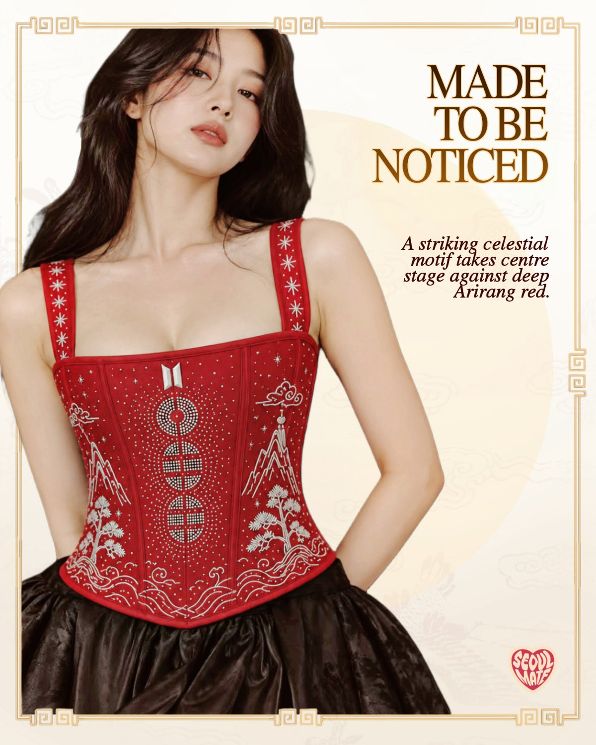 BTS Arirang Corset (Plus Sizes Available)